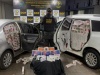  Policial 
