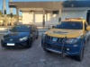  Policial 