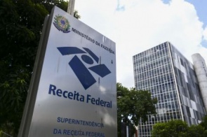 Receita Federal explica como pedir regularização de CPF por e-mail