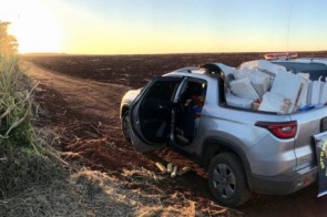 DOF encontra carro abandonado com 1,2 tonelada de maconha