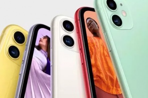 iPhone 12 deve ter quatro modelos e será lançado na próxima terça-feira