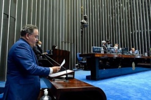 Senado aprova Auxílio Brasil, programa social que substitui o Bolsa Família