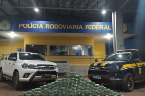 Polícia apreende mais de 100 kg de cocaína em veículo no interior do MS