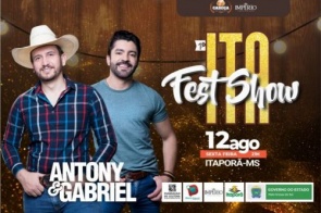 Itaporã; Ita Fest Show é de 12 a 14 de agosto em Itaporã e promete movimentar toda região