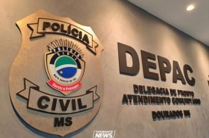 Caminhonete furtada em Dourados é recuperada em rodovia logo após fuga