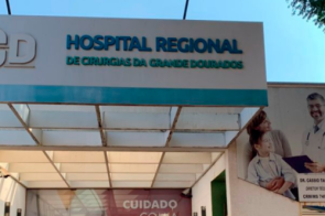 Reorganização unifica e fortalece gestão da saúde em Dourados