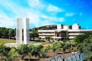 UFMS divulga conteúdo programático do Vestibular 2027 e confirma provas para dezembro