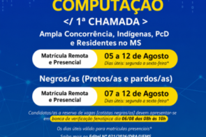 UEMS convoca aprovados na 1ª chamada da Licenciatura em Computação