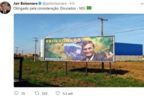 Outdoor com Bolsonaro é propaganda antecipada, diz juiz ao ordenar retirada