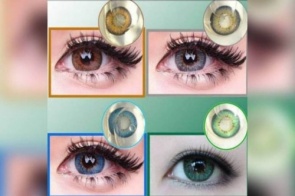 Anvisa proíbe venda de lentes de contato coloridas