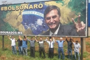 Bolsonaro vem a Dourados conversar com produtores rurais