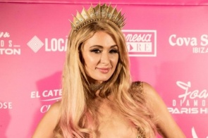Paris Hilton será atração no Carnaval em Bonito