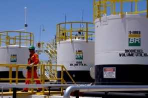 Petrobras vai vender campo de gás natural na Bacia do Amazonas