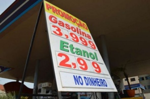 Gasolina fica mais barata nos postos de Dourados