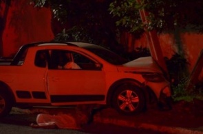Atentado deixa dois mortos e um adolescente baleado em Campo Grande