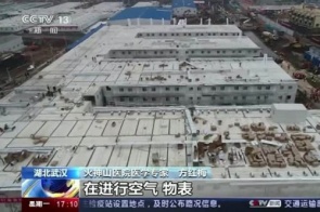 Em dez dias, China termina construção de hospital com mil leitos