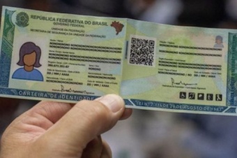  Brasil 