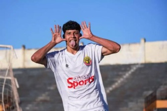  Esporte 
