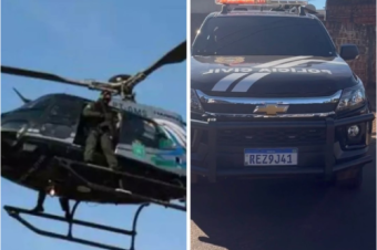  Policial 