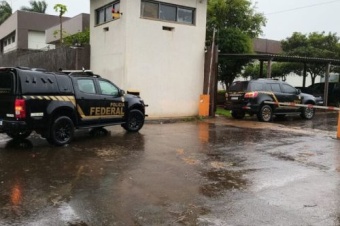  Policial 