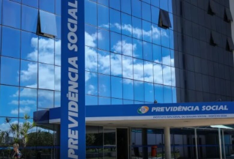 Ação é uma das 15 em que AGU pede bloqueio de R$ 2,5 bilhões - Crédito: FABIO RODRIGUES-POZZEBOM/ AGÊNCIA BRASIL