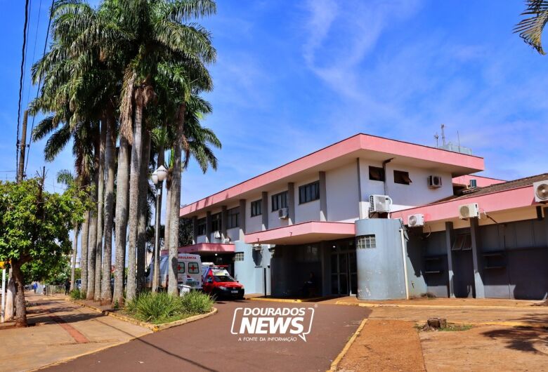 Sala Vermelha do HV será reformada - Crédito: Clara Medeiros/Arquivo/Dourados News